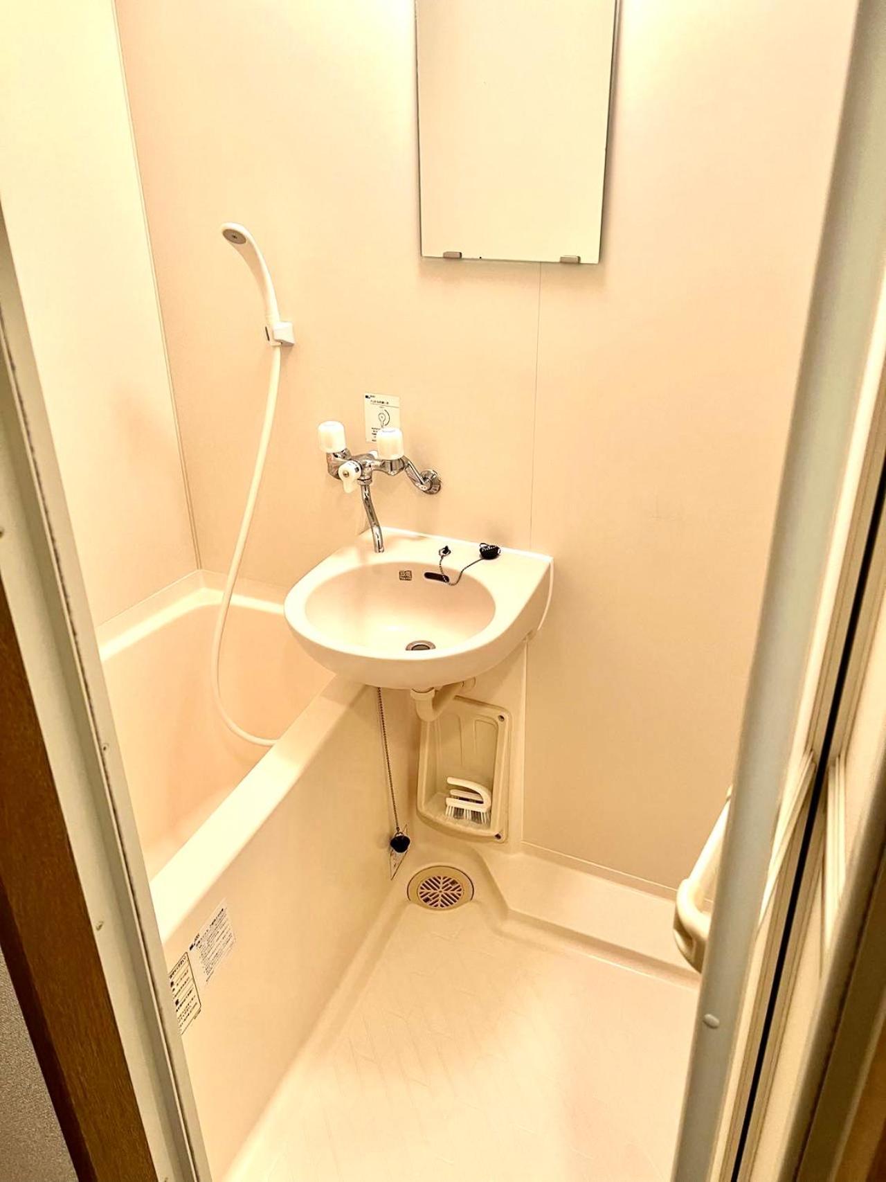 Apartment Shinjuku Hana House 4mins To Okubo Station Präfektur Tokio